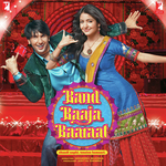 Band Baaja Baaraat - Apeksha Dandekar Song Download